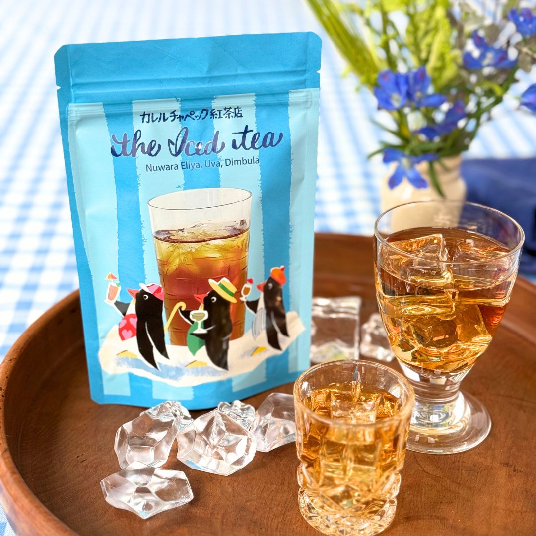 カレルチャペック紅茶店 公式通販サイト