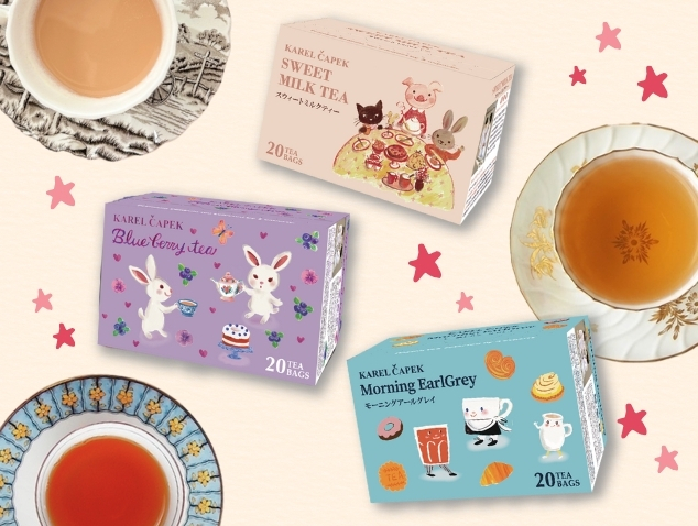 カレルチャペック紅茶店 公式通販サイト