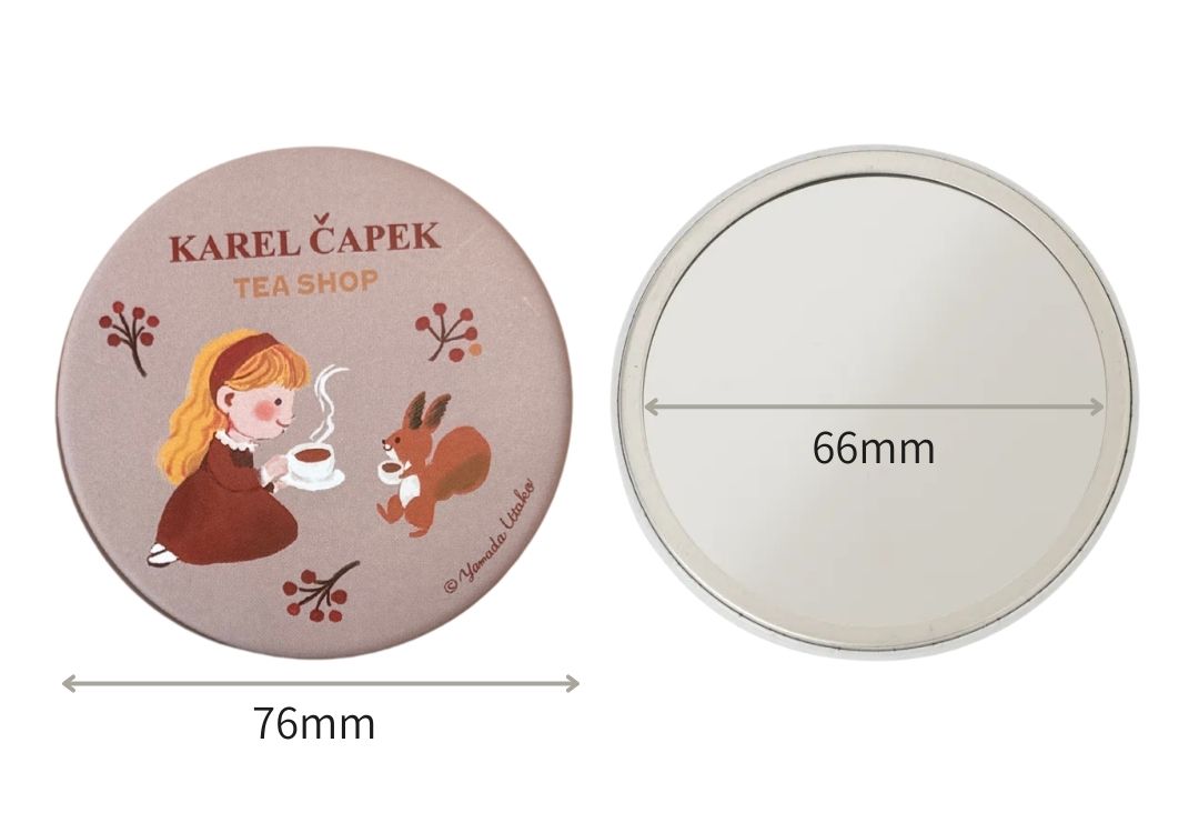 カレルチャペック紅茶店 公式通販サイト