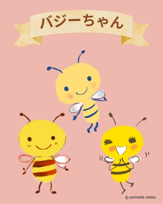 カレルチャペック紅茶店 公式通販サイト