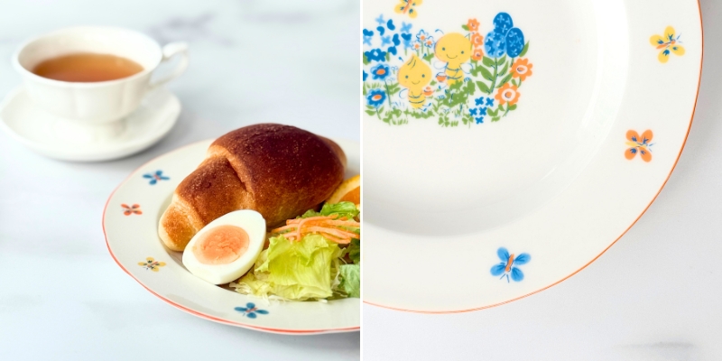 カレルチャペック紅茶店 公式通販サイト